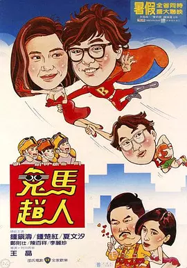 欧美一级欧美三级在线观看