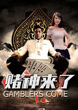 成人自拍视频在线观看